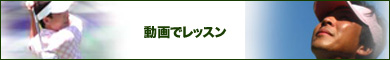 オンラインショッピング