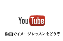 �t�H�[�e�B�[���D�L�����E�F�C�E�^�C�g���X�g