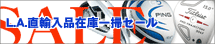 �L�����E�F�C�E�^�C�g���X�g