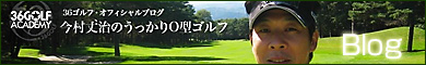 動画レッスン